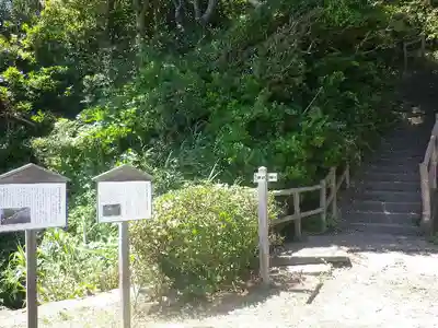 高養寺のその他建物