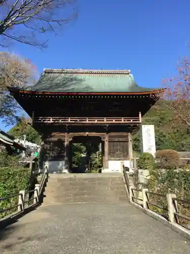 実相寺の山門