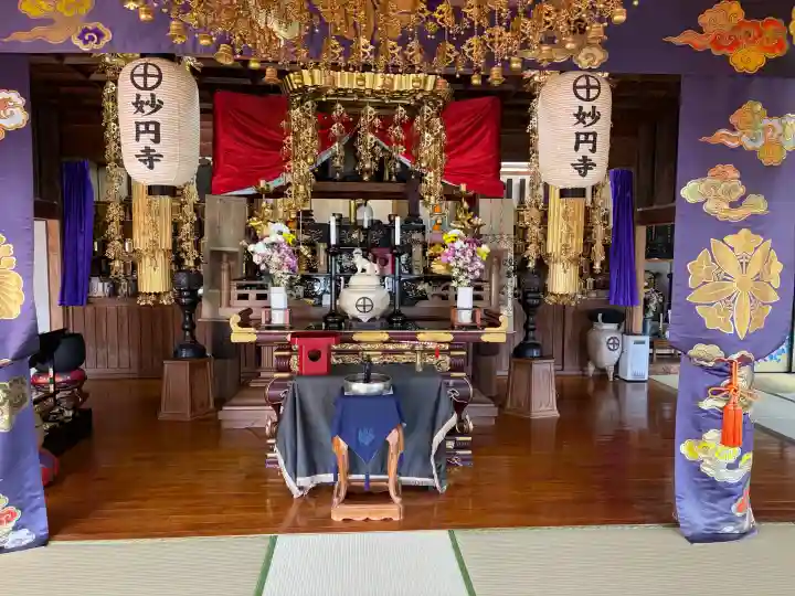妙円寺の{uncategorized: "未分類", other: "その他", undefined: "問題あり", building: "その他建物", grave: "お墓", sacred_gate: "鳥居", guardian: "狛犬", statue: "像", buddha: "仏像", history: "歴史", nature: "自然", garden: "庭園", animal: "動物", pagoda: "塔", temizu: "手水舎", mountain_gate: "山門・神門", sanctuary: "本殿・本堂", subordinate: "末社・摂社", art: "芸術", scenery: "景色", jizo: "地蔵", ema: "絵馬", goshuin: "御朱印", omikuji: "おみくじ", items: "授与品その他", amulet: "お守り", goshuincho: "御朱印帳", eats: "食事", festival: "お祭り", votive_dance: "神楽", shichigosan: "七五三参", wedding: "結婚式", experience: "体験その他", initially: "初詣", around: "周辺", anti_infection: "感染症対策"}