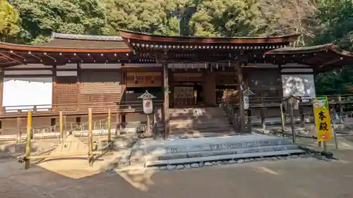 宇治上神社の本殿・本堂