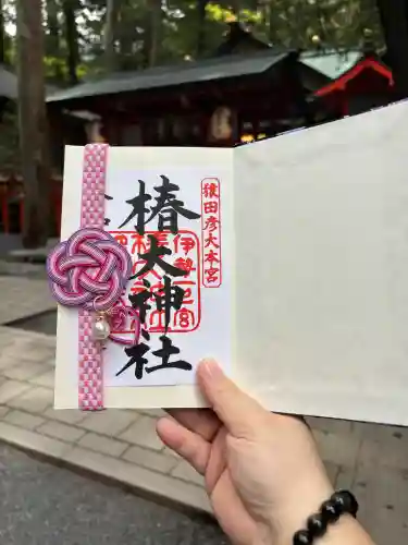 椿大神社の{uncategorized: "未分類", other: "その他", undefined: "問題あり", building: "その他建物", grave: "お墓", sacred_gate: "鳥居", guardian: "狛犬", statue: "像", buddha: "仏像", history: "歴史", nature: "自然", garden: "庭園", animal: "動物", pagoda: "塔", temizu: "手水舎", mountain_gate: "山門・神門", sanctuary: "本殿・本堂", subordinate: "末社・摂社", art: "芸術", scenery: "景色", jizo: "地蔵", ema: "絵馬", goshuin: "御朱印", omikuji: "おみくじ", items: "授与品その他", amulet: "お守り", goshuincho: "御朱印帳", eats: "食事", festival: "お祭り", votive_dance: "神楽", shichigosan: "七五三参", wedding: "結婚式", experience: "体験その他", initially: "初詣", around: "周辺", anti_infection: "感染症対策"}