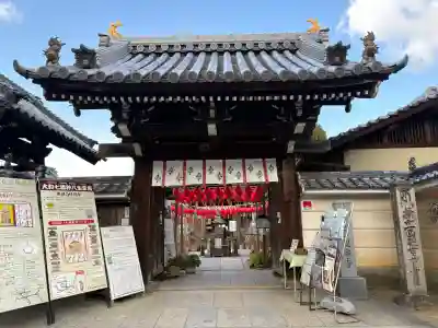 おふさ観音（観音寺）の{uncategorized: "未分類", other: "その他", undefined: "問題あり", building: "その他建物", grave: "お墓", sacred_gate: "鳥居", guardian: "狛犬", statue: "像", buddha: "仏像", history: "歴史", nature: "自然", garden: "庭園", animal: "動物", pagoda: "塔", temizu: "手水舎", mountain_gate: "山門・神門", sanctuary: "本殿・本堂", subordinate: "末社・摂社", art: "芸術", scenery: "景色", jizo: "地蔵", ema: "絵馬", goshuin: "御朱印", omikuji: "おみくじ", items: "授与品その他", amulet: "お守り", goshuincho: "御朱印帳", eats: "食事", festival: "お祭り", votive_dance: "神楽", shichigosan: "七五三参", wedding: "結婚式", experience: "体験その他", initially: "初詣", around: "周辺", anti_infection: "感染症対策"}