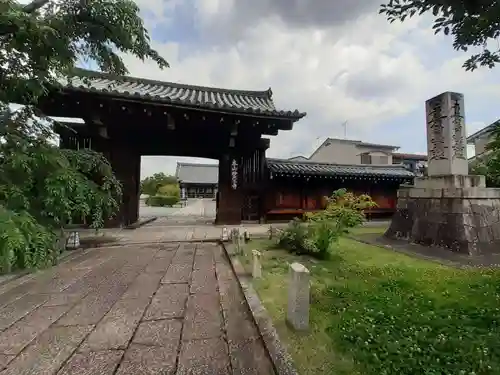 妙覺寺（妙覚寺）(京都府)