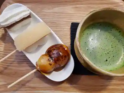 高幡不動尊 金剛寺の食事