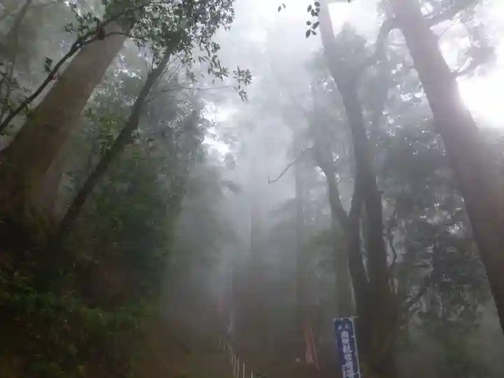 修禅寺(山口県)