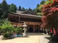 宝厳寺の本殿・本堂