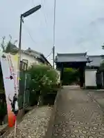 蔵林寺(京都府)