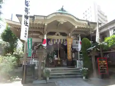 矢先稲荷神社の本殿・本堂