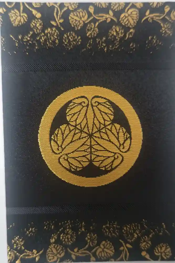 名古屋東照宮の御朱印帳