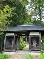 善光寺(山形県)