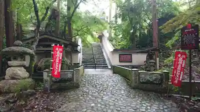 目の霊山 油山寺のその他建物