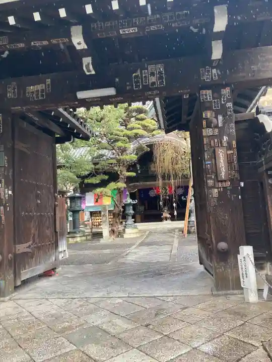 頂法寺(六角堂)(京都府)
