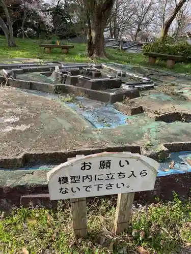 足羽神社(福井県)