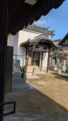 光明寺(大阪府)