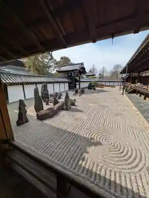東福禅寺（東福寺）(京都府)