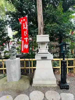亀ケ池八幡宮(神奈川県)