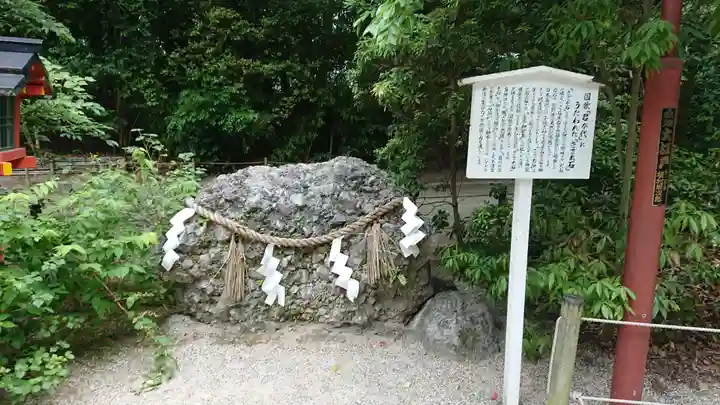 賀茂御祖神社(下鴨神社)のその他建物