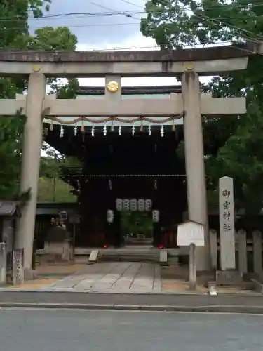 御霊神社（上御霊神社）(京都府)