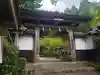 南勝寺の山門・神門