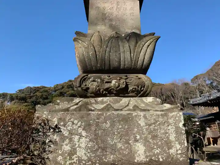 真福寺のその他建物