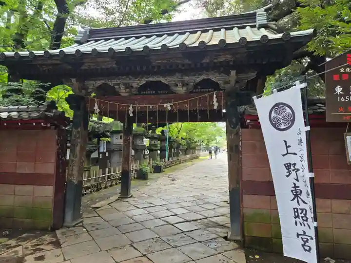上野東照宮(東京都)