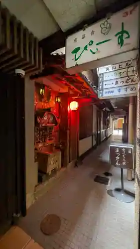 十五大明神(京都府)