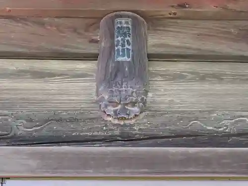 興福寺のその他建物