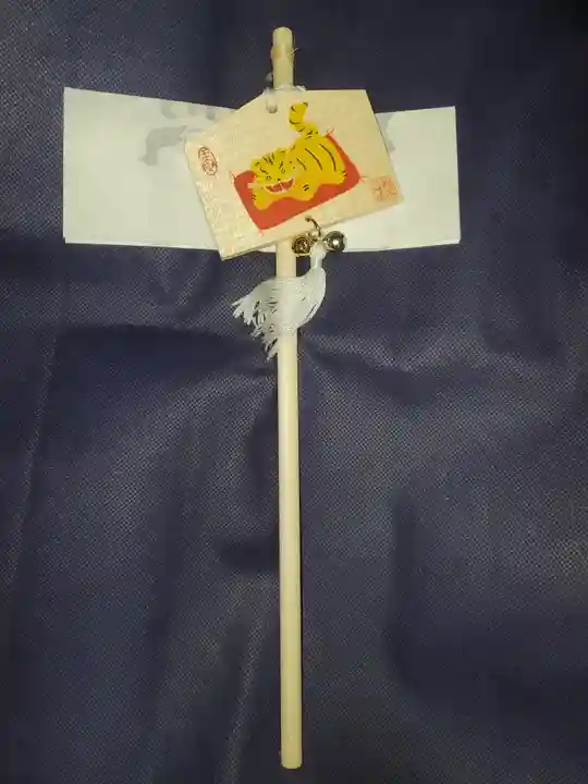 鶴岡八幡宮(神奈川県)