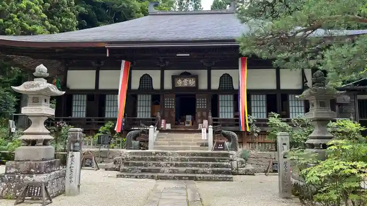 妙雲寺(栃木県)