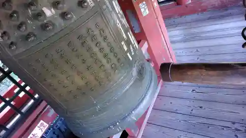 中禅寺のその他建物