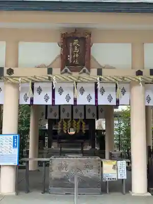 嚴島神社の本殿・本堂