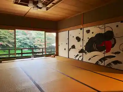 光明院（光明禅院）(京都府)