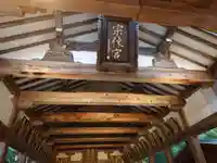 宗像大社(福岡県)