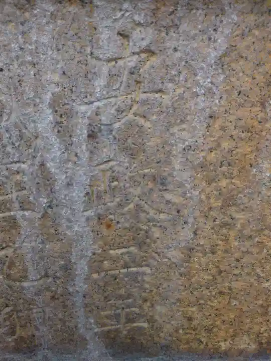 鹿沼今宮神社(栃木県)