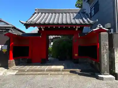 加納院(東京都)