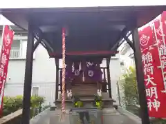 穏田神社の末社