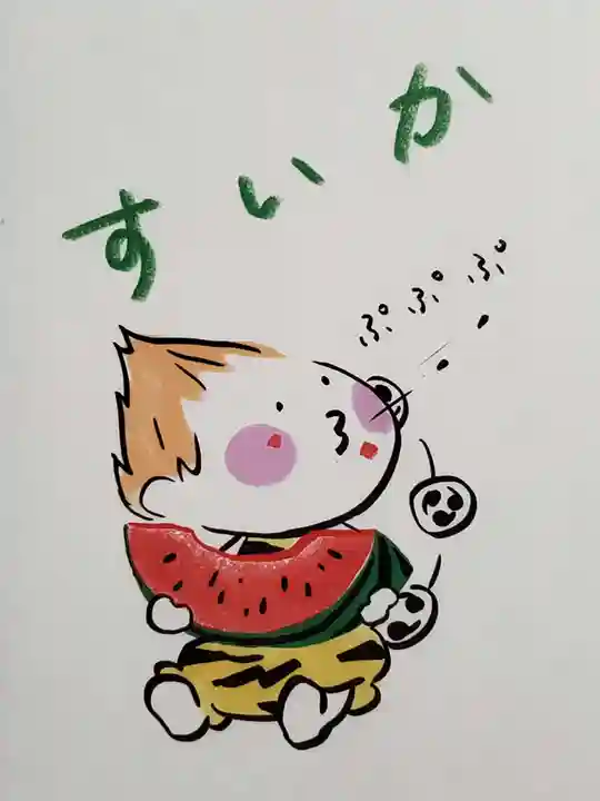 賀茂別雷神社(栃木県)