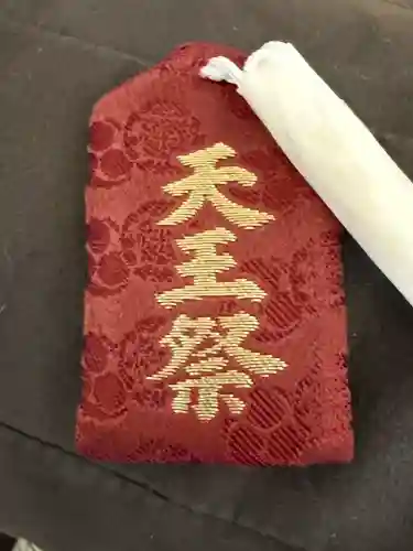 素盞雄神社(東京都)