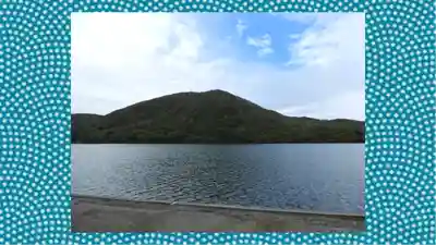 赤城神社(群馬県)