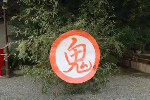 熊野那智大社(和歌山県)