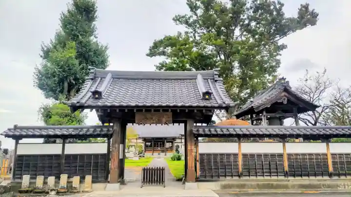 全龍寺(埼玉県)