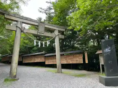 玉置神社(奈良県)