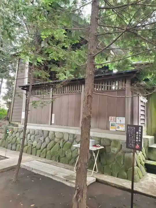 鶴嶺八幡宮(神奈川県)