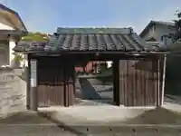 西光寺の山門・神門