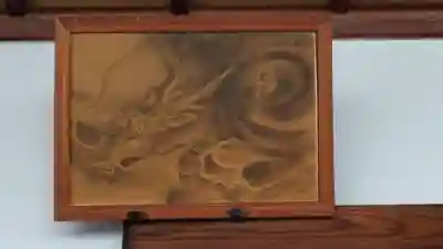 簸川神社のその他建物