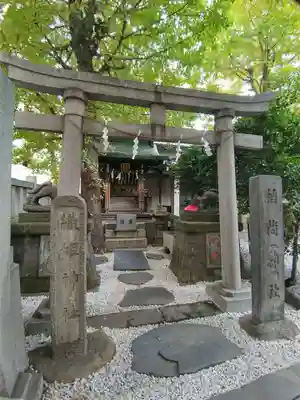 小野照崎神社の末社・摂社