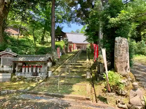 縁城寺のその他建物