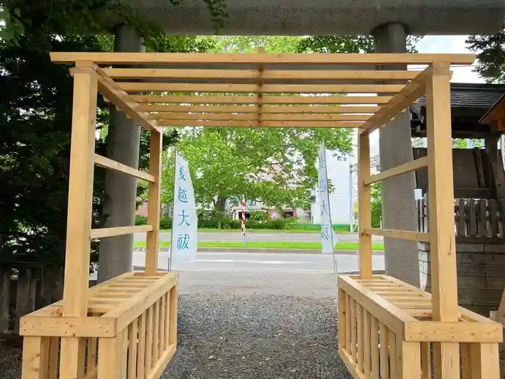 札幌諏訪神社のその他建物