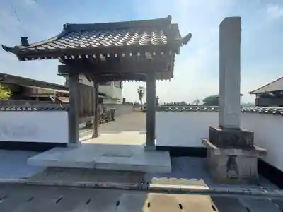 崇聖寺(栃木県)