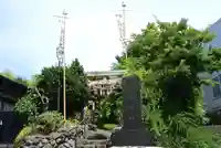 横浜御嶽神社(神奈川県)